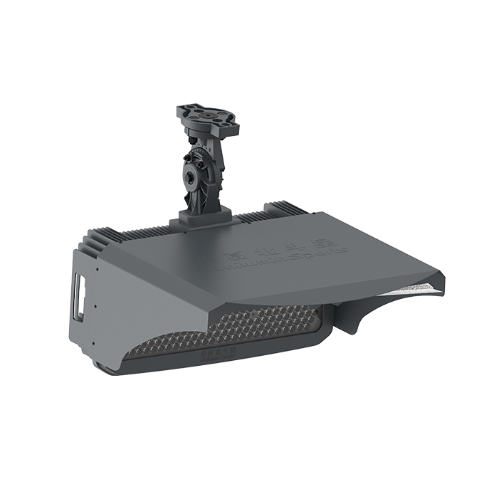 Hera II Sports Light