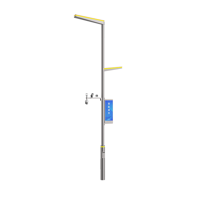 Smart Pole